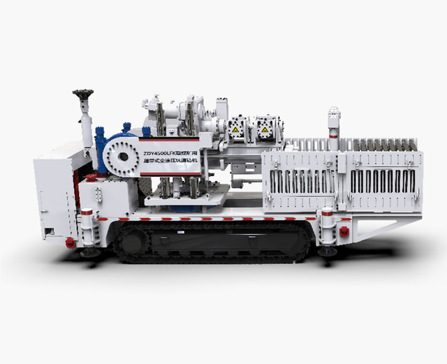 ZDY4500LFK कोयला खदान बुद्धिमान ड्रिलिंग रिग